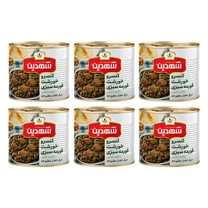 کنسرو خورشت قرمه سبزی با گوشت گیاهی شهدین - 480 گرم بسته 6 عددی