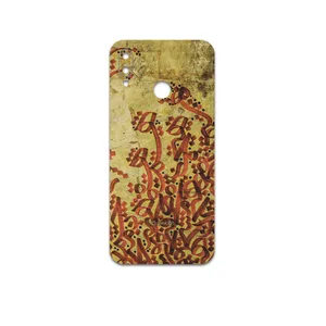 MAHOOT Nastaliq-5 Cover Sticker for Huawei Novo 3e