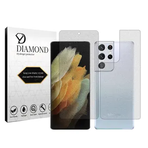 Diamond Tough model matte screen protector suitable for Samsung Galaxy S21 Ultra 5G mobile phone along with the back protector 