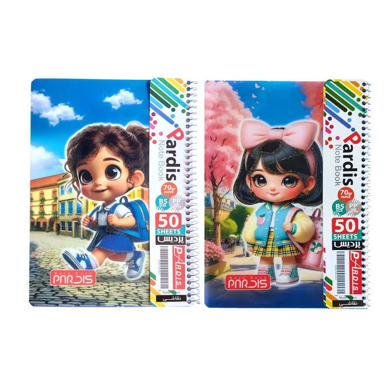 دفتر نقاشی 50 برگ پردیس مدل دخترانه طرح کارتونی بسته 2 عددی