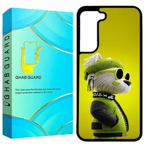 Ghab Guard GCHPA21F Cover for Samsung Galaxy S21 FE 5G  