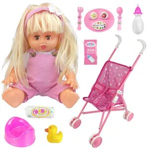 ست هدیه عروسک بیبی بورن مدل موزیکال طرح کالسکه دار کد MV655 ارتفاع 33 سانتی متر