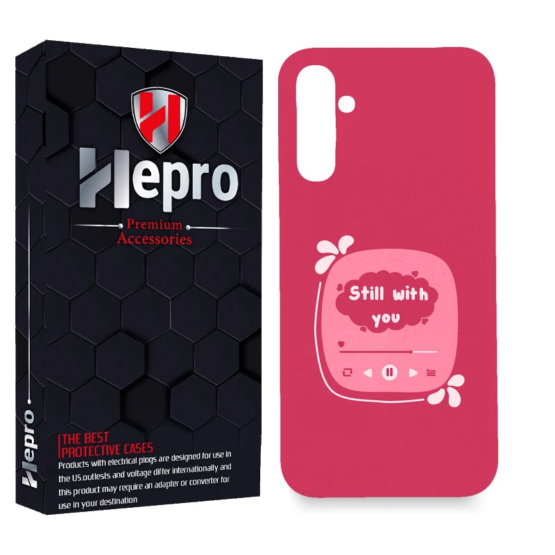 کاور هپرو مدل MC مناسب برای گوشی موبایل سامسونگ GALAXY A15