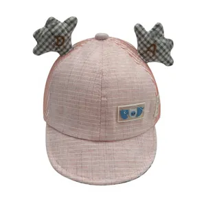 کلاه کپ بچگانه مدل ستاره ای کد K12