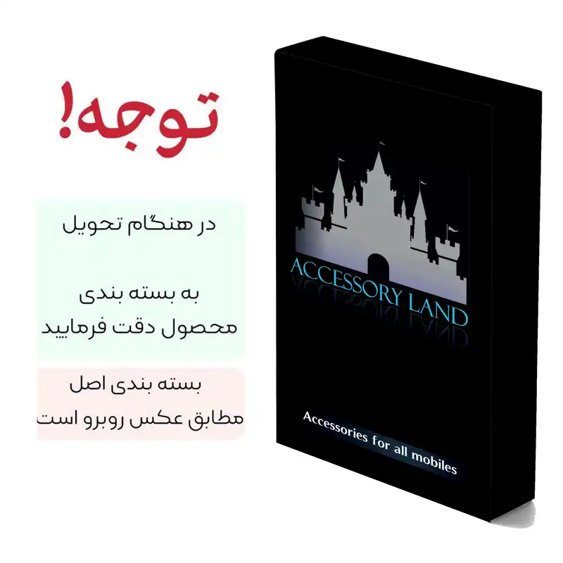 محافظ صفحه نمایش اکسسوری لند مدل PMMA مناسب برای ساعت هوشمند شیائومی Redmi Watch 2 Lite