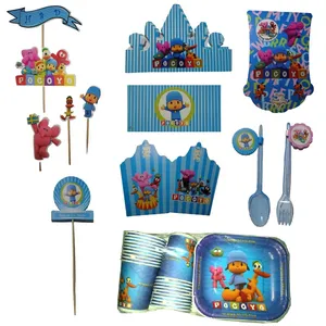 مجموعه 118 عددی تم تولد طرح پوکویو