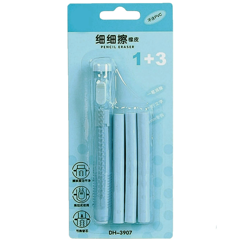 پاک کن اتودی مدل پاستلی به همراه یدک مجموعه 4 عددی