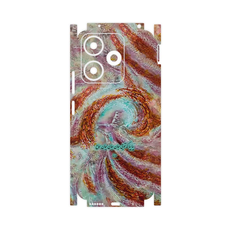 برچسب پوششی ماهوت مدل Molana-FullSkin مناسب برای گوشی موبایل شیائومی Redmi 13x