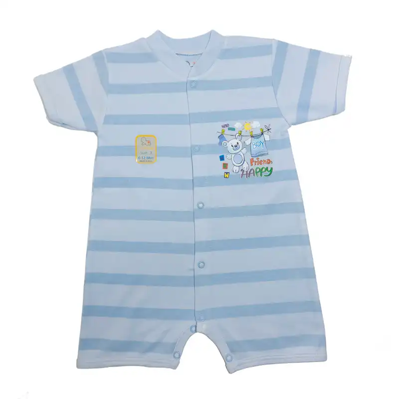 سرهمی نوزادی مدل GH078-TA