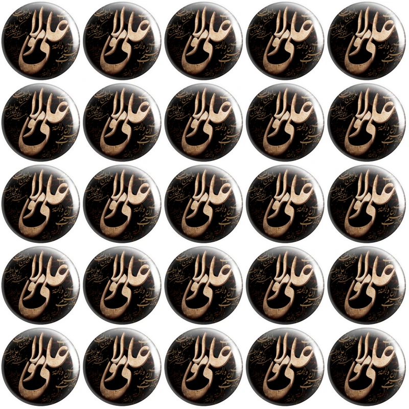پیکسل طرح علی مولا کد 001 مجموعه 25 عددی