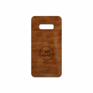 MAHOOT BFL-MAH Cover Sticker for Samsung Galaxy S10e