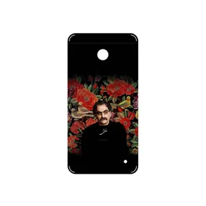 MAHOOT Shahram Nazeri Cover Sticker for Nokia Lumia 630