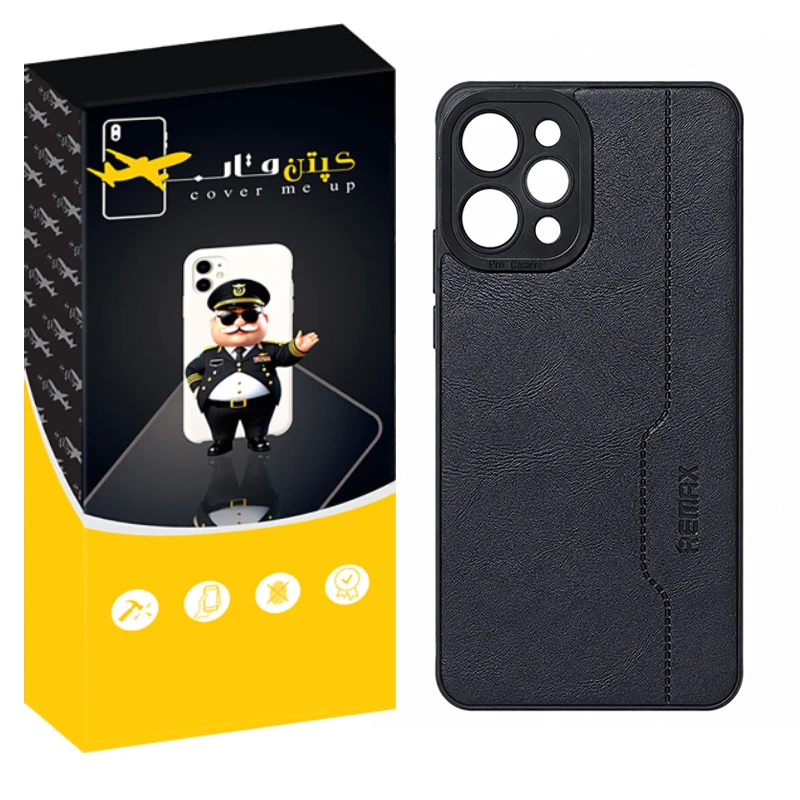  کاور کپتن قاب مدل چرم RMX مناسب برای گوشی موبایل شیائومی Redmi 12 4G