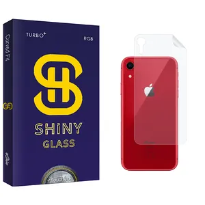 Atouchbo Shiny Back Protector For Apple iPhone XR