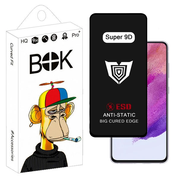 محافظ صفحه نمایش فول بوک مدل Super 9D Guard مناسب برای گوشی موبایل سامسونگ galaxy s21 fe