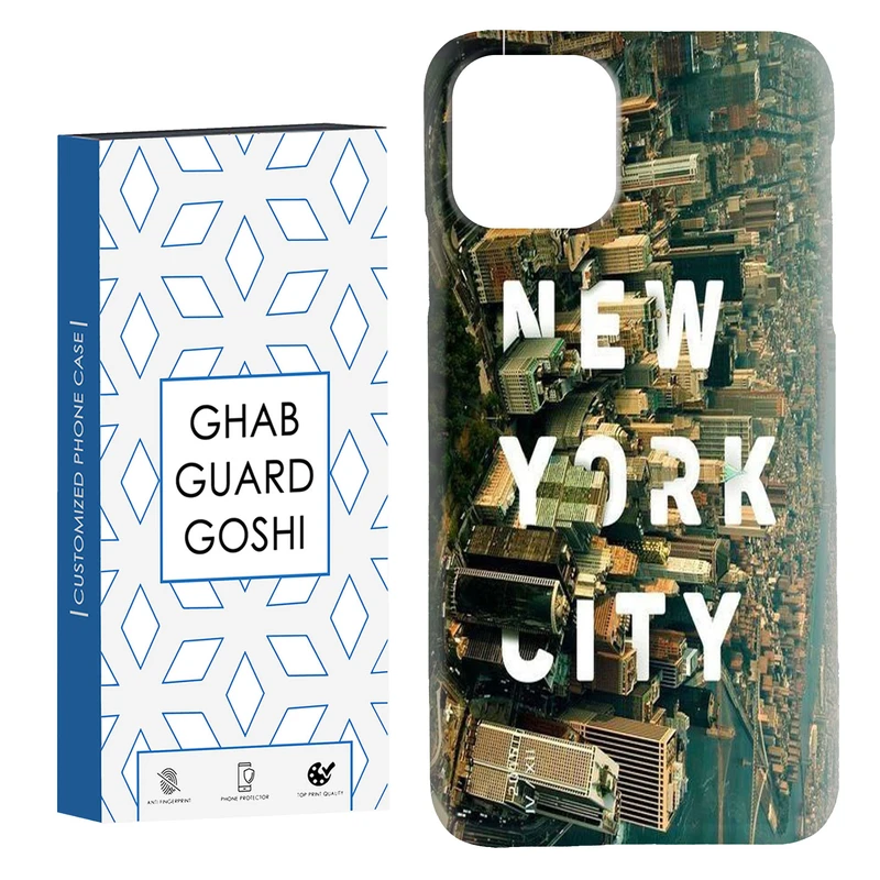 کاور قاب گارد گوشی طرح نیویورک کد Dimo-731 مناسب برای گوشی موبایل اپل  IPHONE 11 PRO MAX
