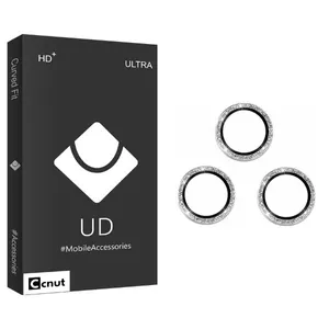 محافظ لنز گوشی کوکونات مدل UDB ringi مناسب برای گوشی موبایل اپل iPhone 14 Pro / 14 ProMax