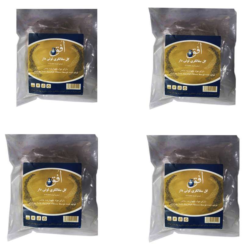 گل سفالگری مدل افق مجموعه 4 عددی 