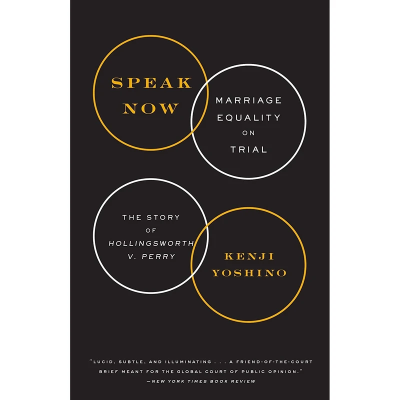 کتاب Speak Now اثر Kenji Yoshino انتشارات Crown