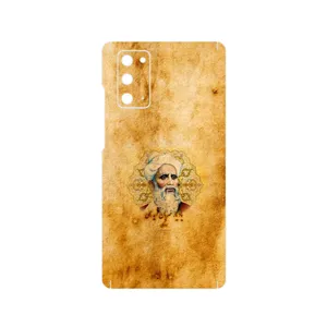 MAHOOT Rudaki Cover Sticker for Samsung Galaxy Note 20