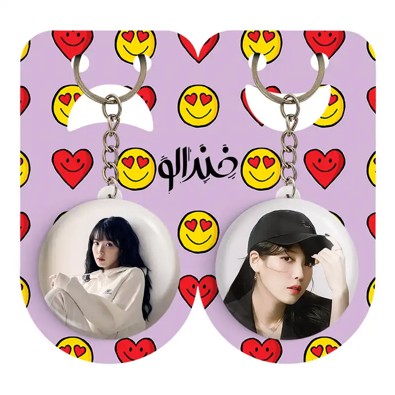 جاکلیدی خندالو مدل آیو IU کد 1980519809 مجموعه 2 عددی