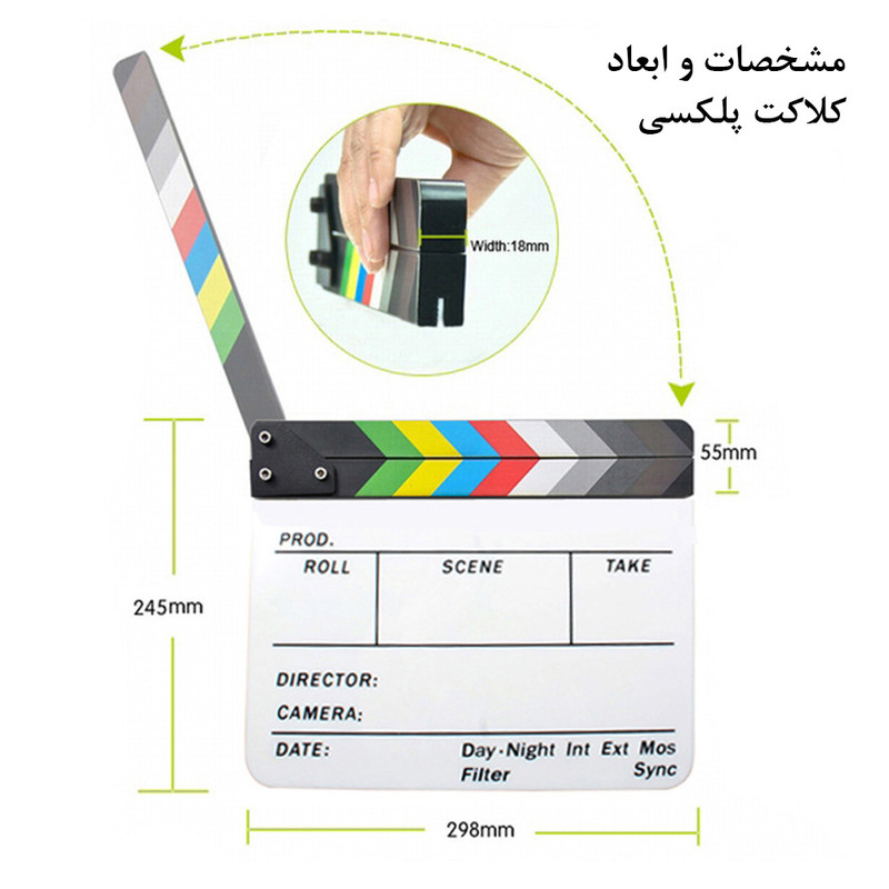 کلاکت مدل پلکسی کد 3024