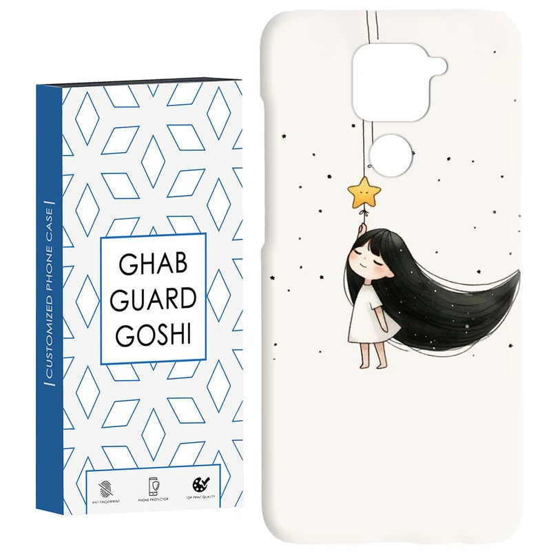 کاور قاب گارد گوشی طرح دخترانه کد Dimo-332 مناسب برای گوشی موبایل شیائومی Redmi Note 9 