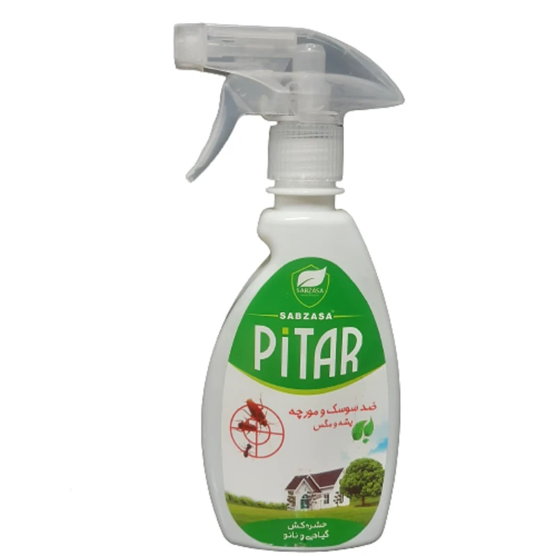 اسپری سوسک کش و مورچه کش مدل گیاهی حجم 375 میلی لیتر