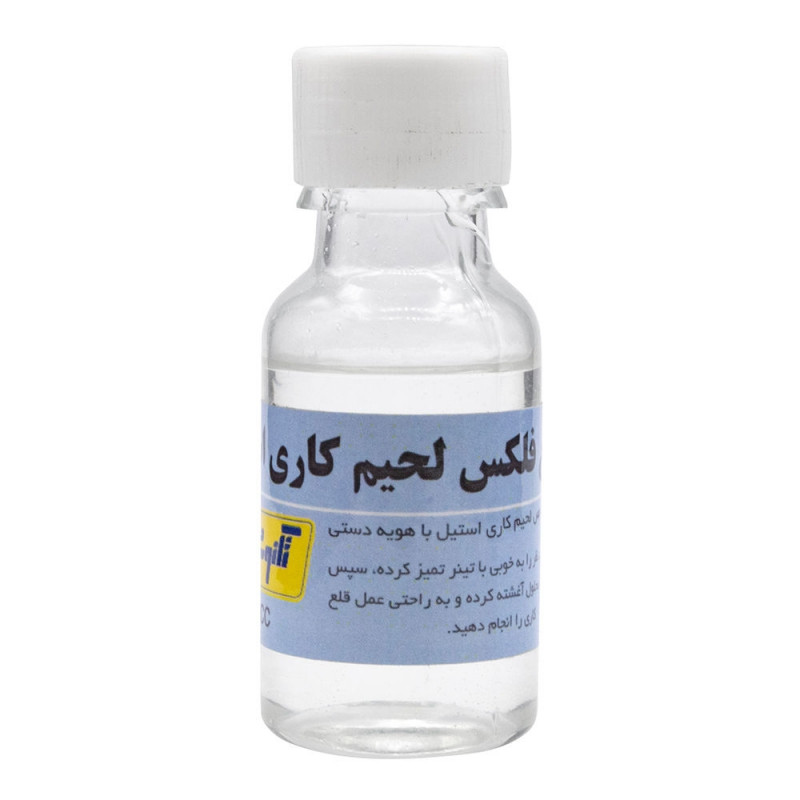مایع فلاکس تکنوشیمی مدل استیل حجم 15 میلی لیتر