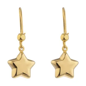 گوشواره طلا 18 عیار زنانه الن نار مدل ELN1069