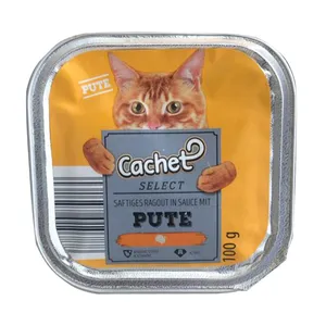 غذای خشک گربه کچت مدل pute وزن 100 گرم