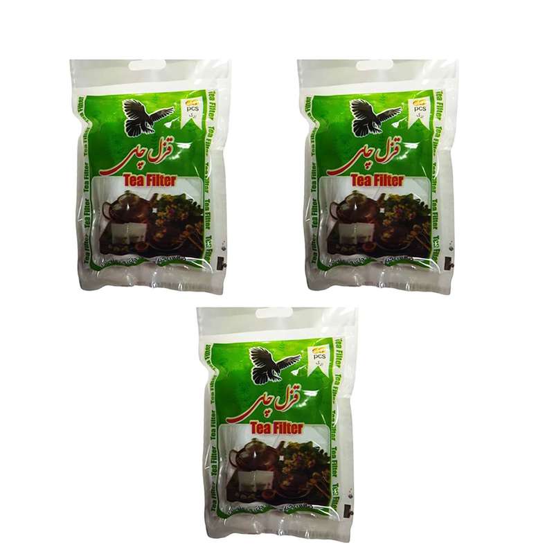 فیلتر چای قزل چای کد 05  مجموعه سه عددی