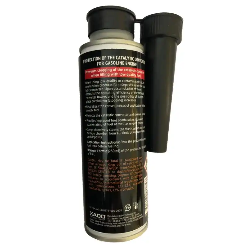 کاتالیزور شوی زادو مدل Catalytic Converter حجم 250 میلی لیتر