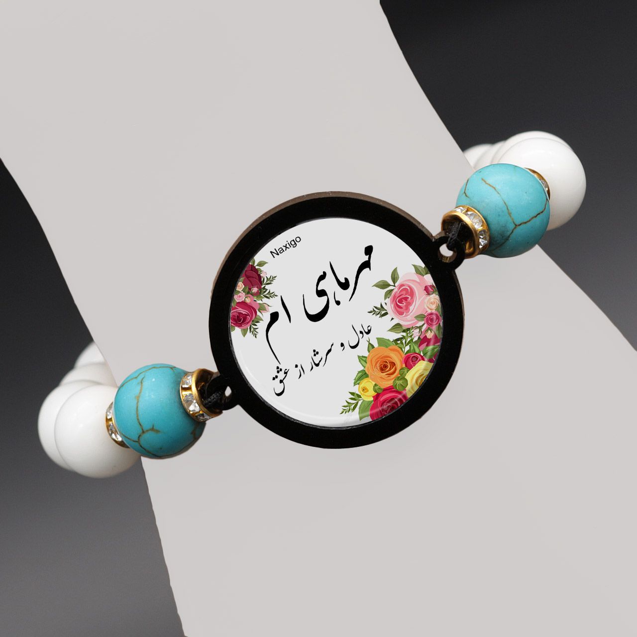 دستبند زنانه ناکسیگو طرح مهر ماهی ام کد BR4054 -  - 6