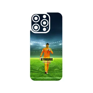 MAHOOT Alireza Beiranvand Cover Sticker for Apple iPhone 15 Pro