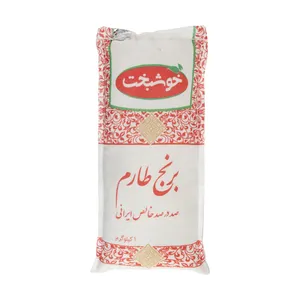 برنج طارم خوشبخت - 1 کیلوگرم   