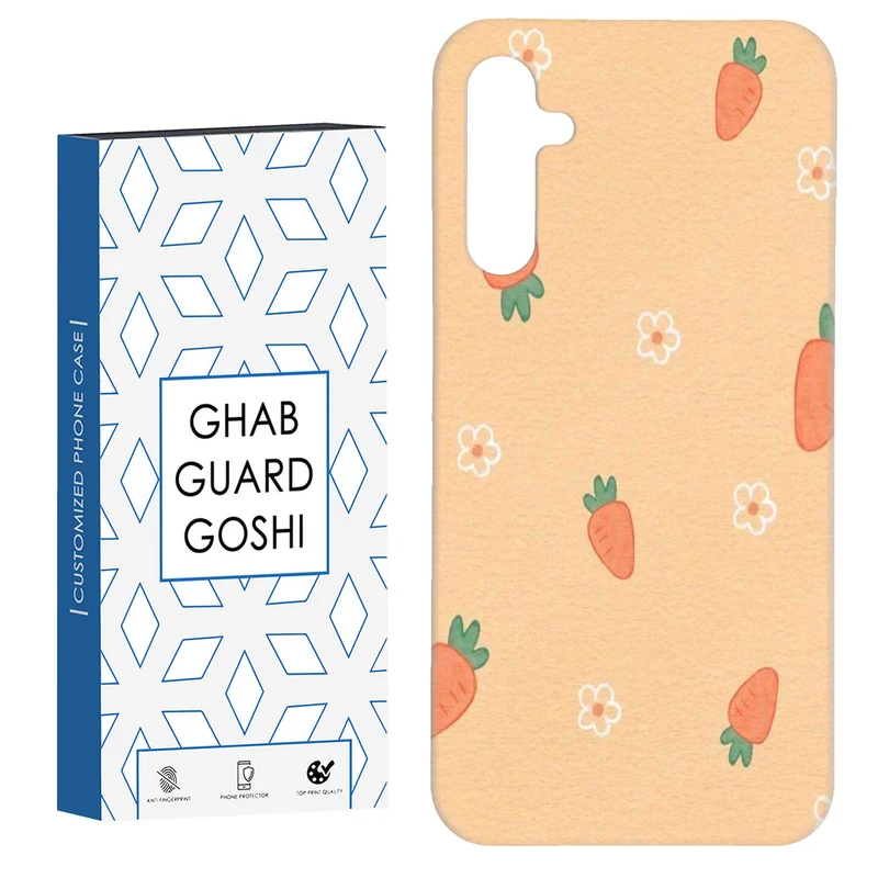 کاور قاب گارد گوشی طرح هویج کد Dimo-895 مناسب برای گوشی موبایل سامسونگ Galaxy A14