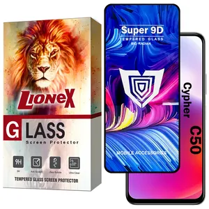 Lionex FUSUL20 Screen Protector For Cypher C50