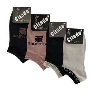 جوراب ساق کوتاه مدل DSL کد m2sk بسته ۴ عددی