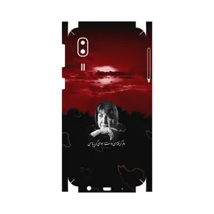 MAHOOT Simin Behbehani-FullSkin Cover Sticker for Samsung Galaxy A2 Core