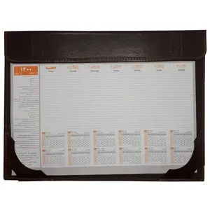 زیردستی مدل CH-T به همراه با تقویم سال 1400