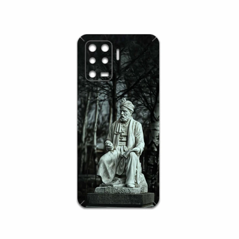 برچسب پوششی ماهوت مدل Ferdowsi-Logo مناسب برای گوشی موبایل اپو A94 4G