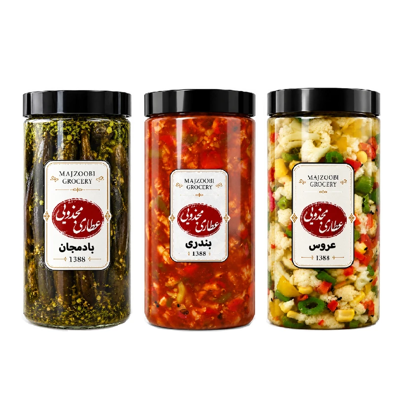 ترشی عروس و ترشی بندری و ترشی بادمجان مجذوبی - 2200 گرم بسته 3 عددی