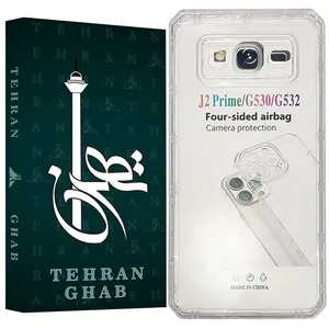 TEHRAN GHAB JEDT Cover For Samsung Galaxy J2 Prime