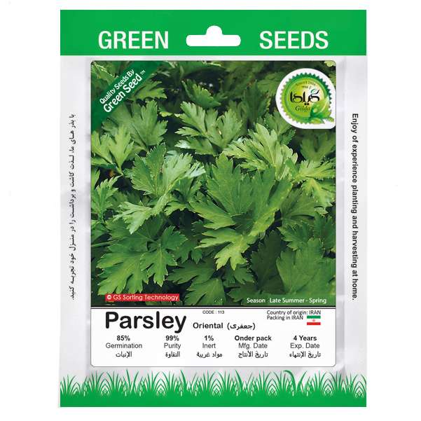 بذر جعفری گیلدا کد 113 بذر جعفری گیلدا کد 113