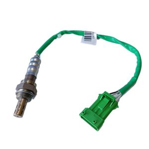 سنسور اکسیژن ایساکو مدل 00003946 مناسب برای پژو 206