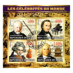 تمبر یادگاری مدل مینی شیت مجموعه 4 عددی