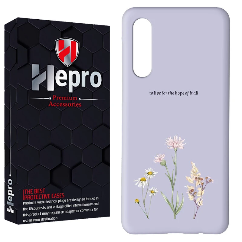 کاور هپرو مدل RC مناسب برای گوشی موبایل شیائومی Redmi 9A
