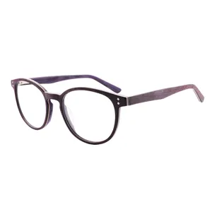 فریم عینک طبی مدل M5570 Acetate Byzantine Lilac