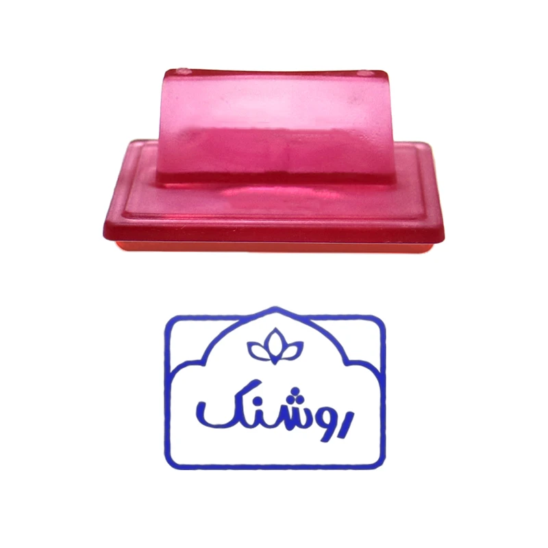 مهر حس آمیزی طرح لوتوس مدل روشنک